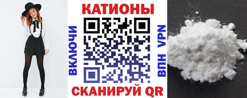 Где можно купить наркотики Фокино Марихуана  Героин  МЕФ  A-PVP  Амфетамин 