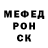 Метадон мёд Daniel Rogge