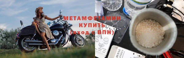 прущая мука Лиски