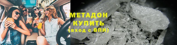 трава Лихославль