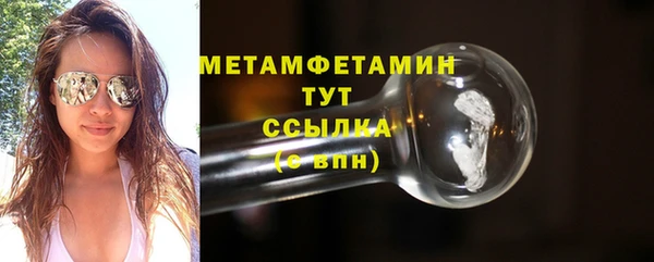 jwh Липки