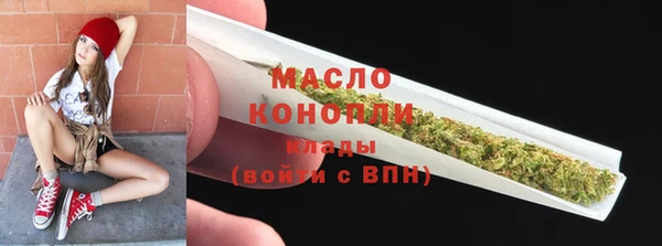 jwh Липки
