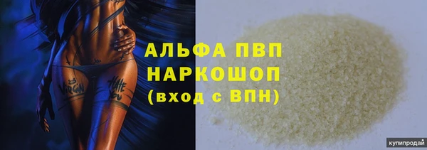 jwh Липки