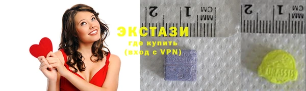 прущая мука Лиски