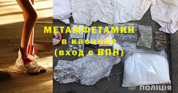jwh Липки