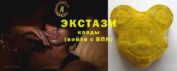 прущая мука Лиски