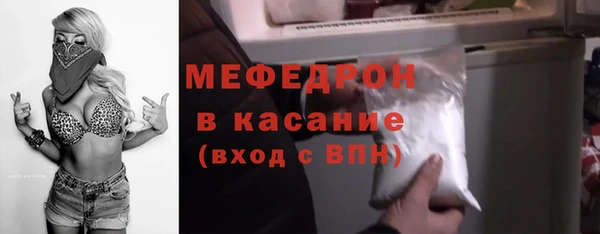 jwh Липки