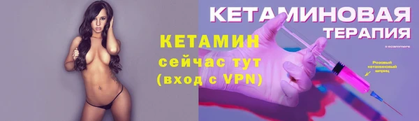 прущая мука Лиски
