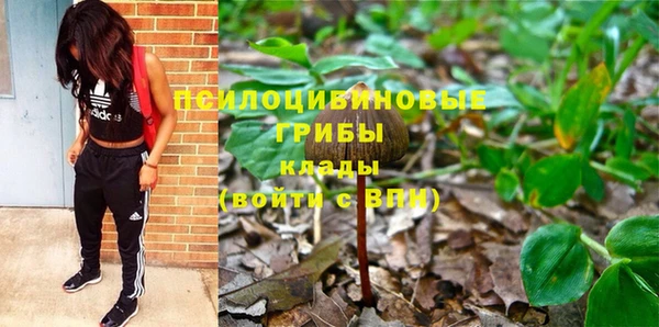 jwh Липки