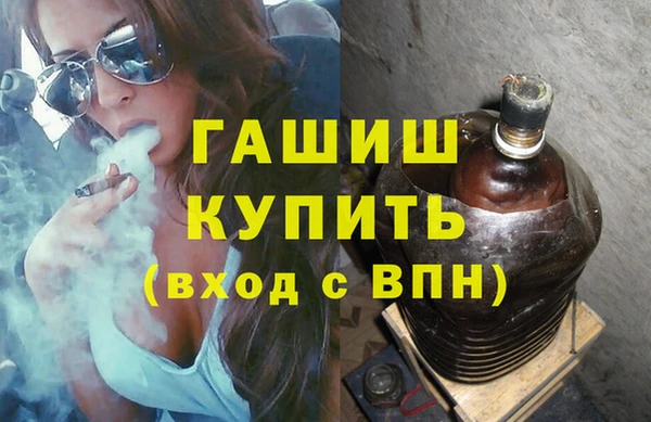 трава Лихославль