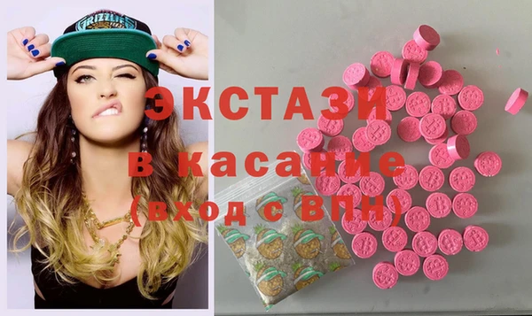 прущая мука Лиски