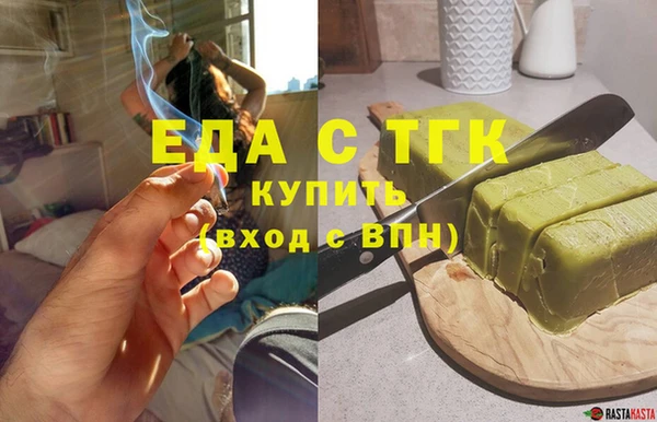 jwh Липки