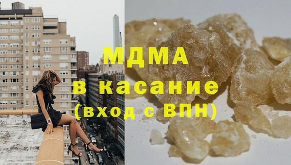 jwh Липки