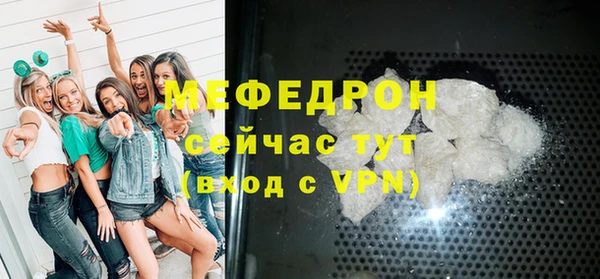 jwh Липки