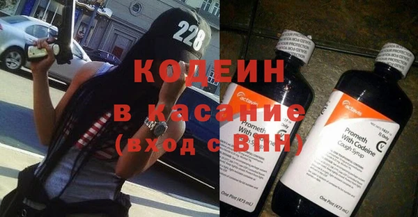 jwh Липки