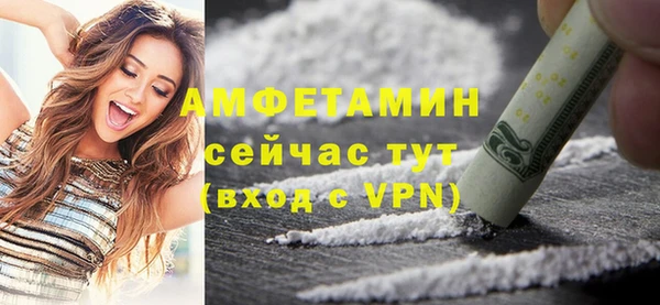 прущая мука Лиски