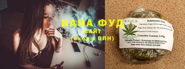 трава Лихославль