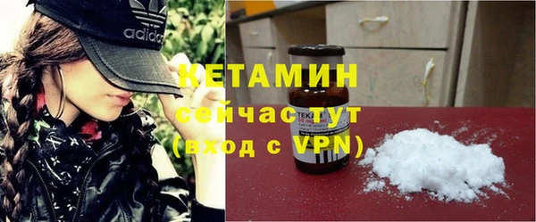 jwh Липки