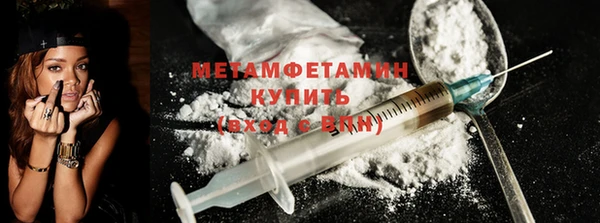 прущая мука Лиски