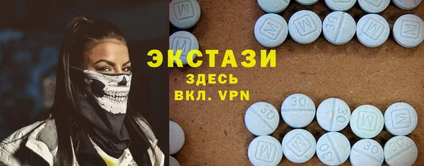 прущая мука Лиски