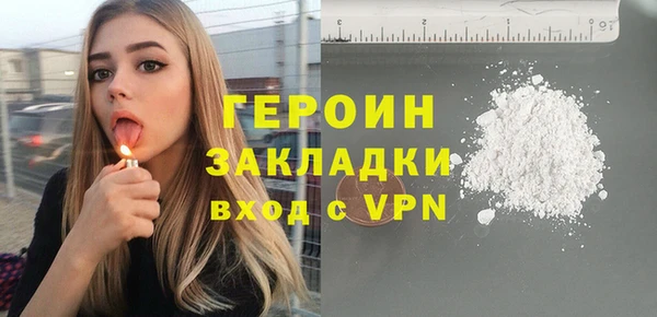 jwh Липки