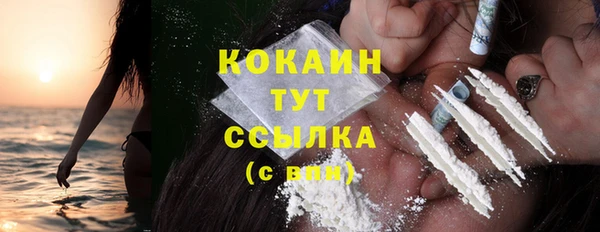 прущая мука Лиски
