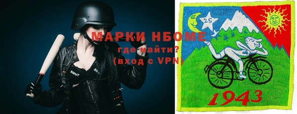 прущая мука Лиски