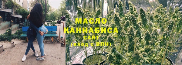 трава Лихославль